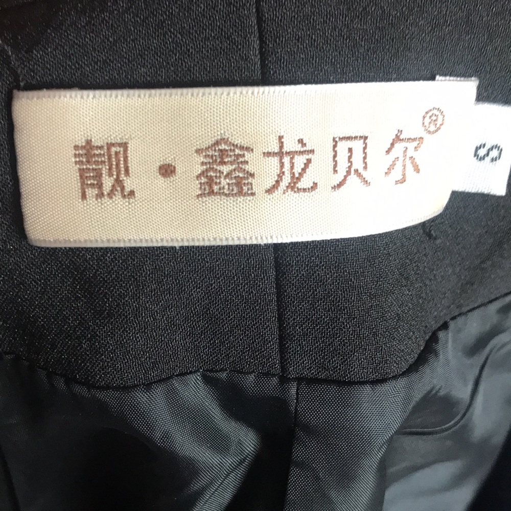 Blazer - Picture 5 of 5